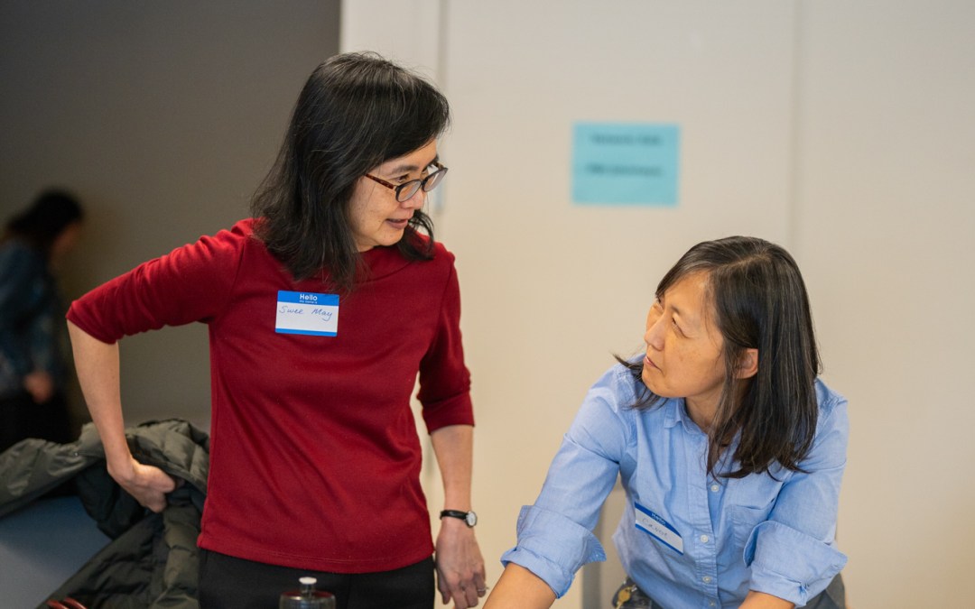 Workforce Development